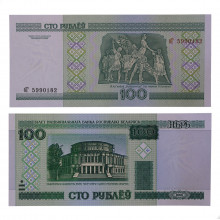 P#26a 100 Rublos 2000 FE Bielorrússia Europa