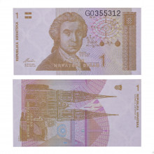 P#16a 1 Dinar 1991 FE Croácia Europa