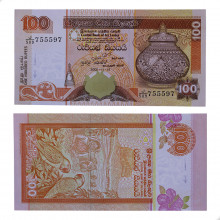 P#111d 100 Rupees 2005 FE Sri Lanka Ásia