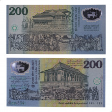 P#114a 200 Rupees 1998 FE Sri Lanka Ásia Polímero Comemorativa