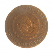 Moeda C-755 80 Réis 1832 R MBC C/ Carimbo Geral de 40 Cobre Ø40mm 28,68gr.