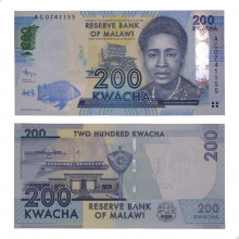P#60a 200 Kwacha 2012 FE Malawi África