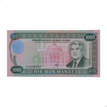 P#8 1000 Manat 1995 FE Turcomenistão Ásia