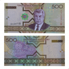 P#19 500 Manat 2005 SOB/FE Turcomenistão Ásia