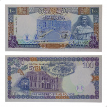 P#108 100 Pounds 1998 FE Síria Ásia