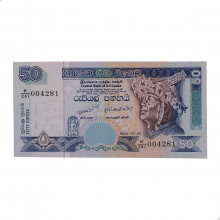 P#110 50 Rupees 2006 FE Sri Lanka Ásia