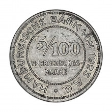 Funck#637.2a 5/100 Verrechnungsmarke 1923 MBC/SOB Alemanha Europa Notgeld