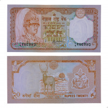 P#38b 20 Rupees 2001 FE Nepal Ásia