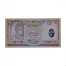 P#54 10 Rupees 2005 FE Nepal Ásia