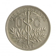 Km#179.1 10 Centavos 1935 MBC+ Bolívia América Cupro-Níquel 22.5(mm) 4.5(gr)
