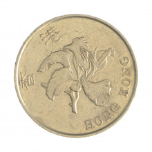 Km#65 5 Dollars 1993 MBC Hong Kong Ásia Cupro-Níquel 27(mm) 13.4(gr)