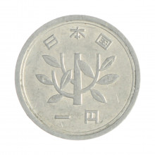 Km#74 1 Yen 1973 MBC Japão Ásia Alumínio 20(mm) 1(gr)