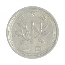 Km#74 1 Yen 1973 BC Japão Ásia Alumínio 20(mm) 1(gr)