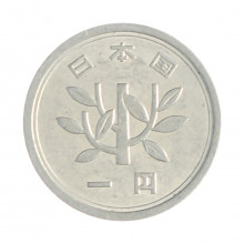 Km#74 1 Yen 1979 MBC Japão Ásia Alumínio 20(mm) 1(gr)