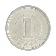 Km#74 1 Yen 1982 MBC Japão Ásia Alumínio 20(mm) 1(gr)