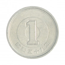 Km#74 1 Yen 1984 MBC Japão Ásia Alumínio 20(mm) 1(gr)