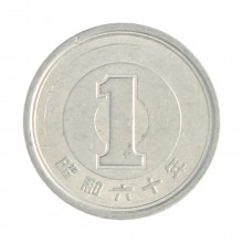  Km#74 1 Yen 1985 MBC Japão Ásia Alumínio 20(mm) 1(gr)
