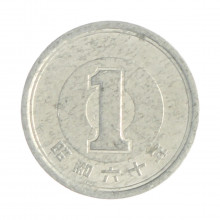 Km#74 1 Yen 1985 MBC Japão Ásia Alumínio 20(mm) 1(gr)