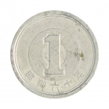 Km#74 1 Yen 1985 BC Japão Ásia Alumínio 20(mm) 1(gr)