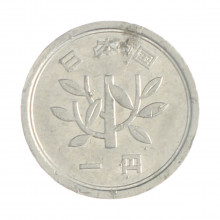 Km#74 1 Yen 1985 BC Japão Ásia Alumínio 20(mm) 1(gr)