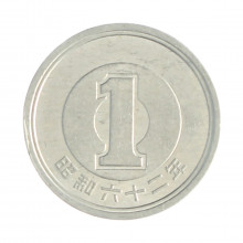 Km#74 1 Yen 1987 MBC Japão Ásia Alumínio 20(mm) 1(gr)