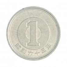 Km#74 1 Yen 1988 MBC+ Japão Ásia Alumínio 20(mm) 1(gr)