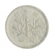 Km#74 1 Yen 1988 BC Japão Ásia Alumínio 20(mm) 1(gr)