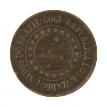 Moeda de Bronze 40 Réis 1909 DESCRIÇÃO DA MOEDA Número de Catálogo Amato: B-827A Bentes: 642.22 World Coins: Km#491 Valor face: 40 Moeda: Réis Ano: 1909