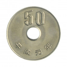 Km#101 50 Yen 1989 SOB/FC Japão Ásia Cupro-Níquel 21(mm) 4(gr)