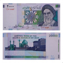 P#147a 20 000 Rials 2003 FE Irã Ásia