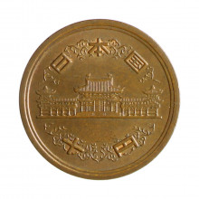 Y#73a 10 Yen 1977 MBC+ Japão Ásia Bronze 23.5(mm) 4.5(gr)