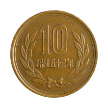Y#73a 10 Yen 1977 MBC Japão Ásia Bronze 23.5(mm) 4.5(gr)