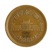 Y#73a 10 Yen 1977 MBC Japão Ásia Bronze 23.5(mm) 4.5(gr)