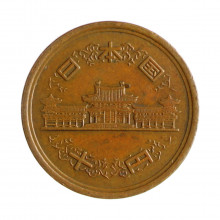 Y#73a 10 Yen 1978 MBC+ Japão Ásia Bronze 23.5(mm) 4.5(gr)