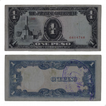 P#109a 1 Peso 1943 MBC Filipinas Ásia
