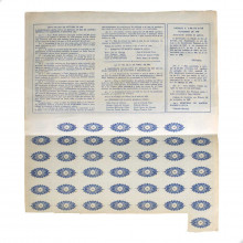 Apólice ao Portador N.86834 Rio de Janeiro Brasil América 1949