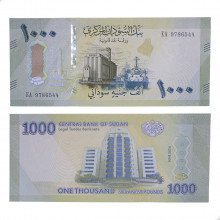 Cédula P#87 1000 Pounds 2024 Sudão África FE
