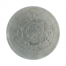 Moeda V-017 200 Réis 1874 UTG  Cupro Níquel Ø32mm 15gr.