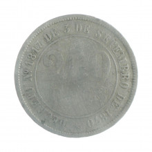 Moeda V-017 200 Réis 1874 UTG  Cupro Níquel Ø32mm 15gr.