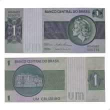Cédula C-131 1 Cruzeiro 1975 MBC