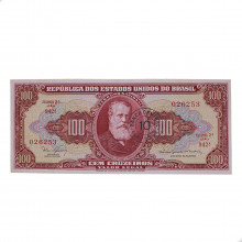 Cédula C-118 10 Centavos 1967 MBC