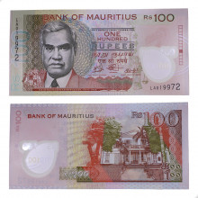 Cédula P#W65A 100 Rupees 2024 Polímero Maurício África FE