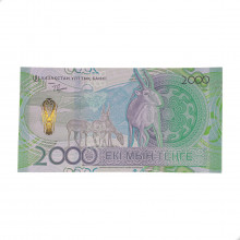 Cédula P#W53 2000 Tenge 2024 Cazaquistão Ásia FE
