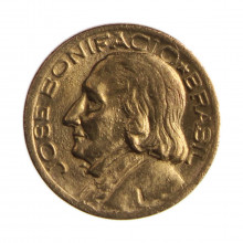 Moeda V-205 10 Centavos 1955 MBC C/Sinais de Limpeza Bronze Alumínio Ø17mm 3gr.