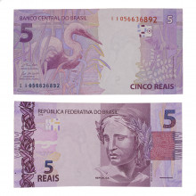 Cédula C-345 II 5 Reais 2021 SOB/FE - Paulo Roberto N. Guedes / Roberto Campos Neto