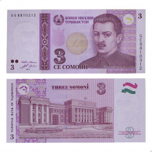 Cédula P#20 3 Somoni 2010  Tajiquistão Ásia FE