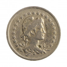 Moeda V-090 200 Réis 1918  MBC Cupro Níquel  Ø25mm 8gr.