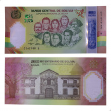 Cédula P#New 2025 Bicentenário da Bolívia Bolívia América FE