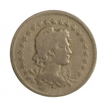 Moeda V-090 200 Réis 1918 BC Cupro Níquel Ø25mm 8gr.