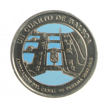 Moeda KM#157 ¼ Balboa 2016 FC Panamá América Alargamento do Canal do Panamá 2007-2016 Cupro Níquel Ø24,26mm 5,67gr.